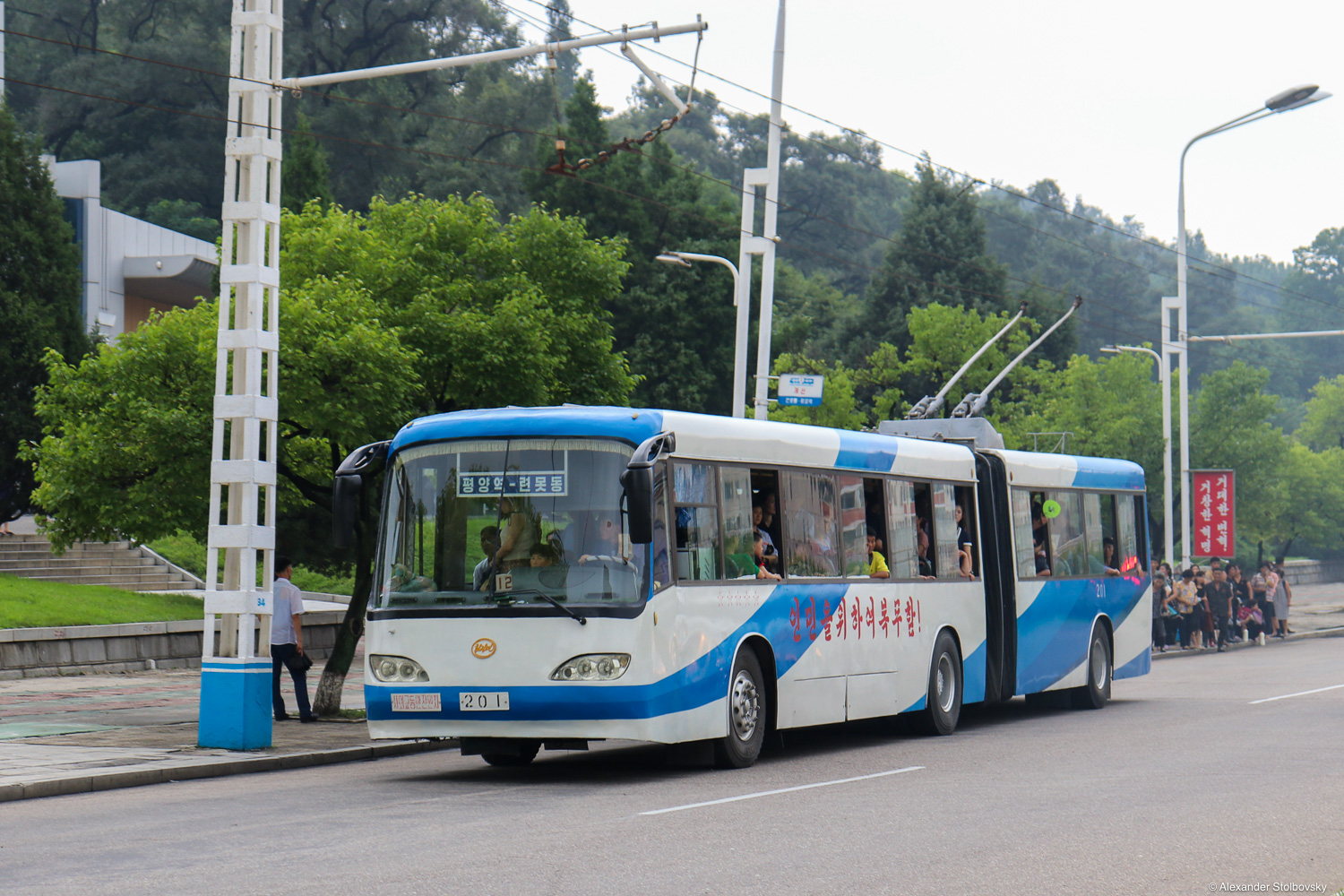 Пхеньян, Chollima 091 № 201 Пхеньян, Chollima 091 № 201