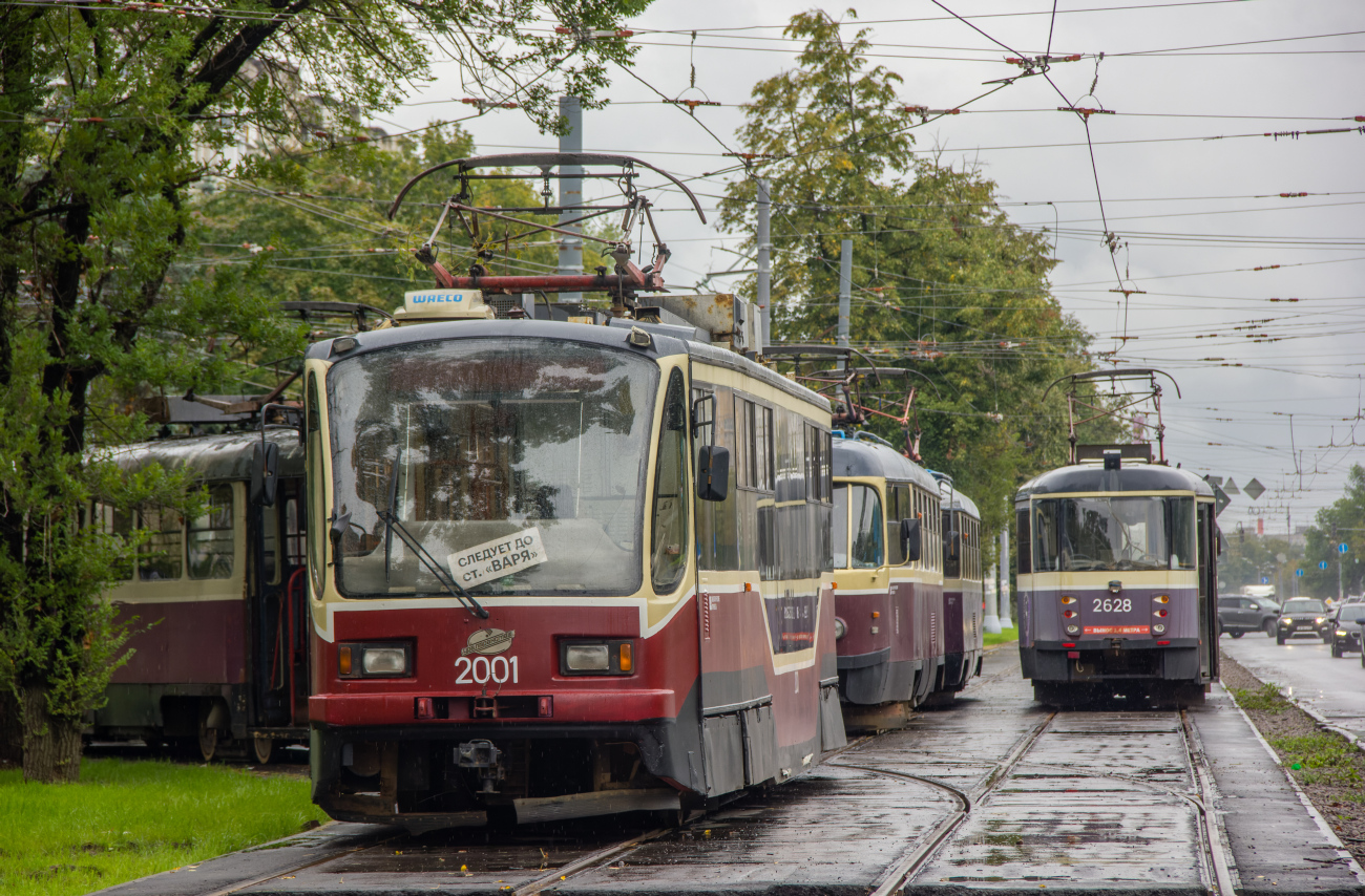 Nizhny Novgorod, 71-407 № 2001