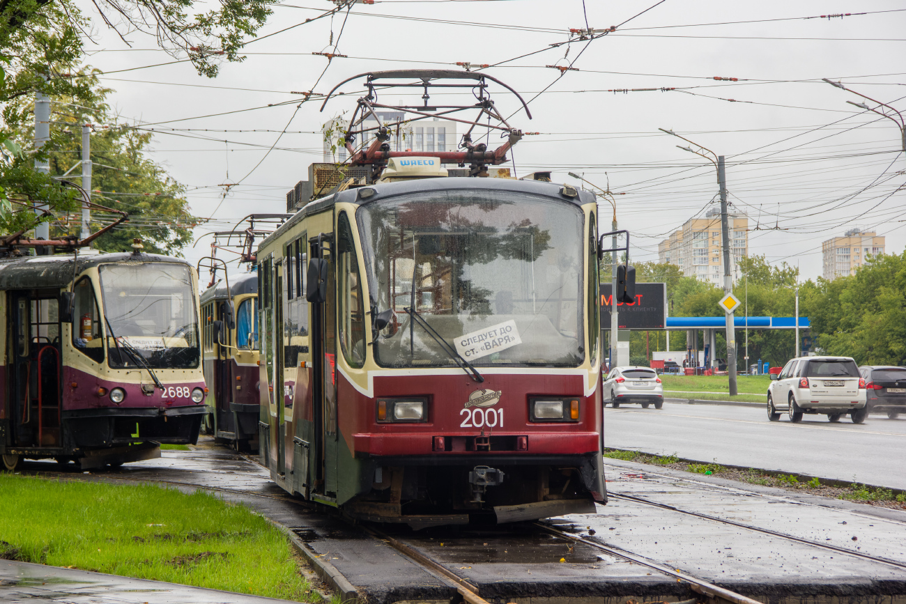 Нижний Новгород, 71-407 № 2001