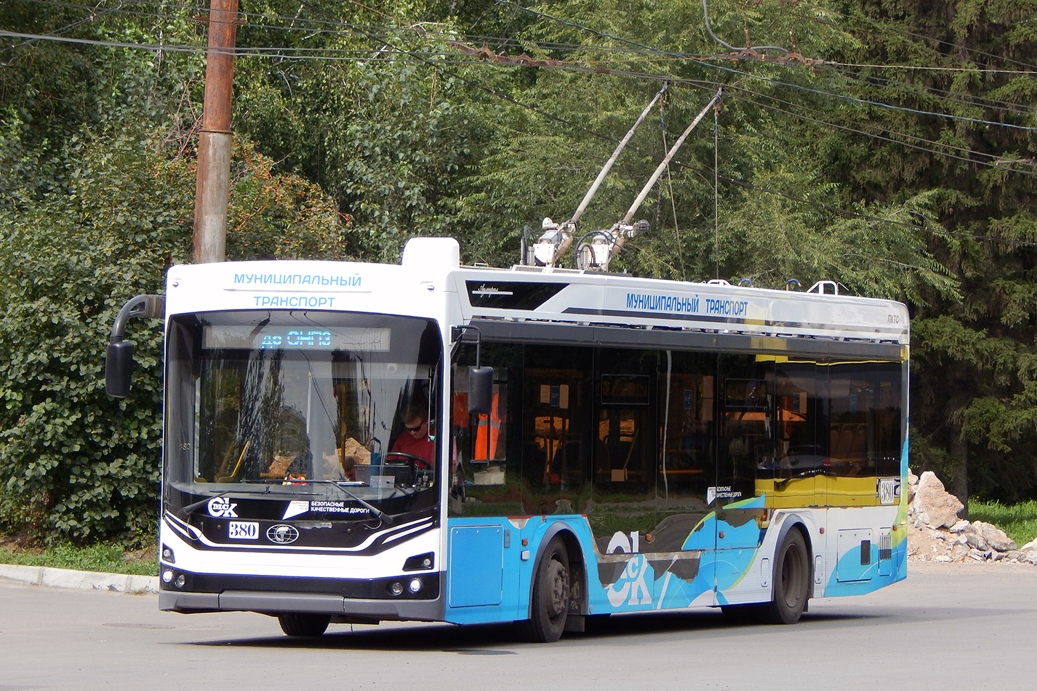 Омск, ПКТС-6281.00 «Адмирал» № 380