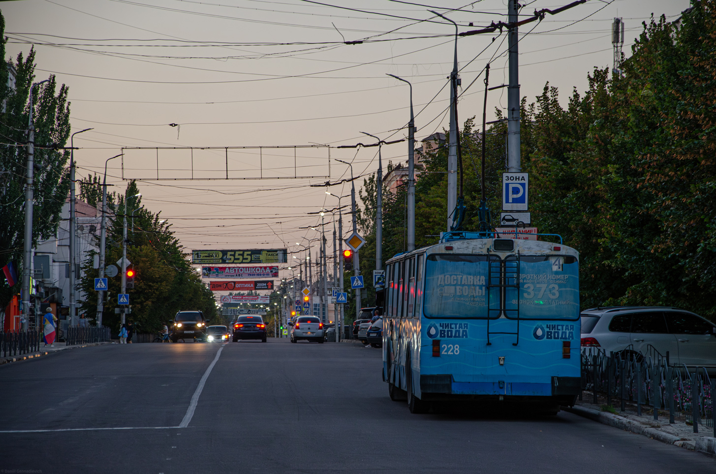 Макеевка, ЗиУ-682Г [Г00] № 228