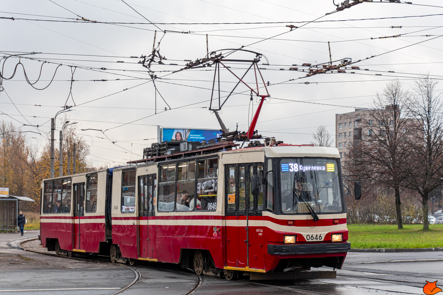 Санкт-Петербург, ЛВС-86К № 0646