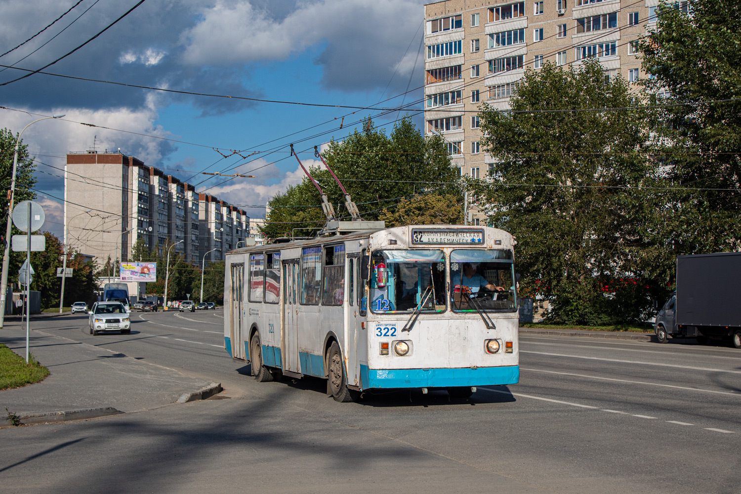 Екатеринбург, ЗиУ-682Г-014 [Г0Е] № 322