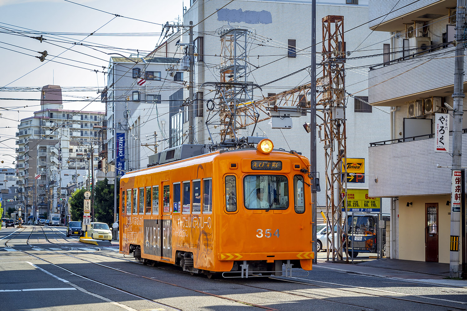 Осака, Tokyu Sharyo mo 351 kata (帝國車輛工業 モ351形) № 354