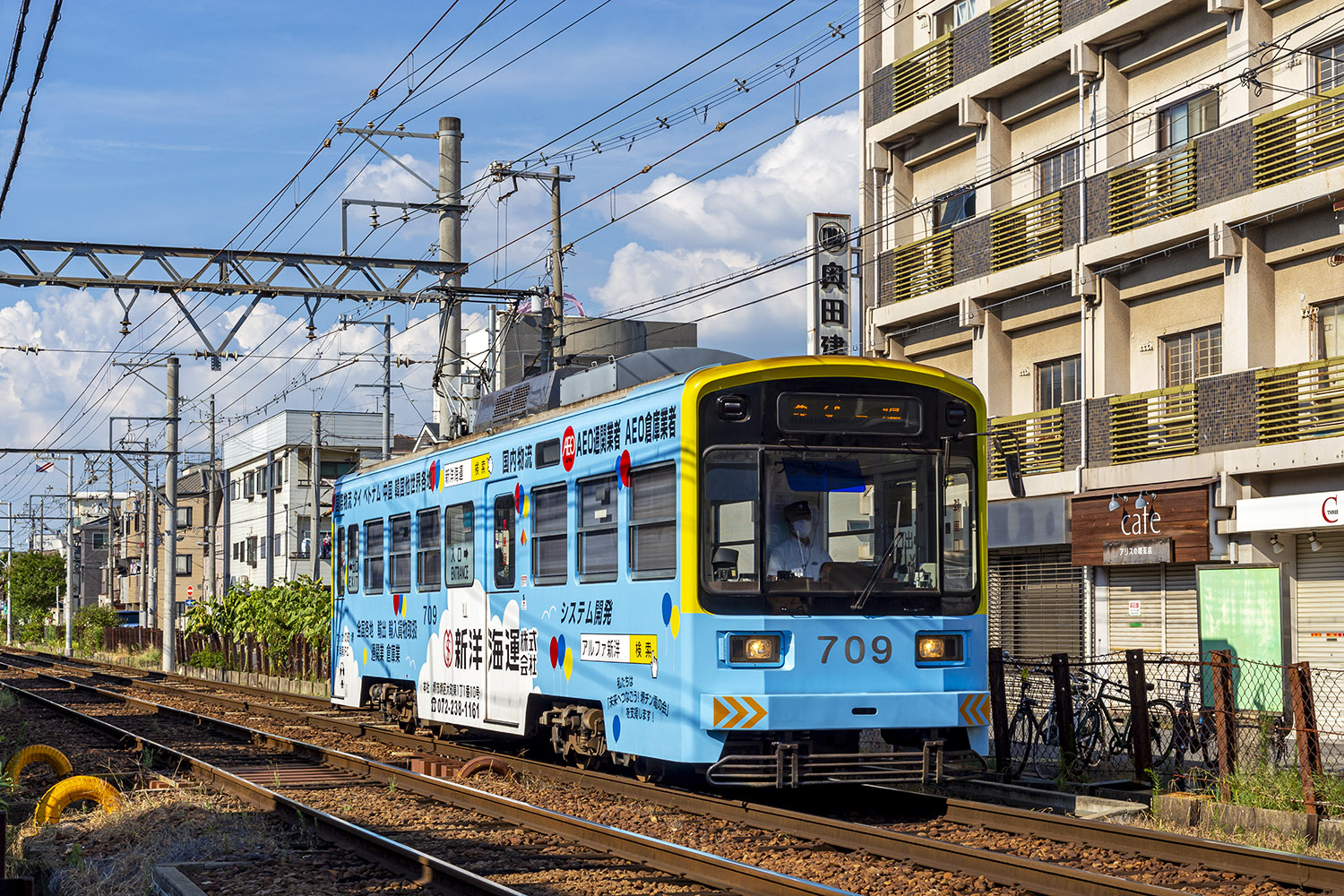 Осака, Tokyu Sharyo mo 701 kata (東急車輛製造 モ701形) № 709