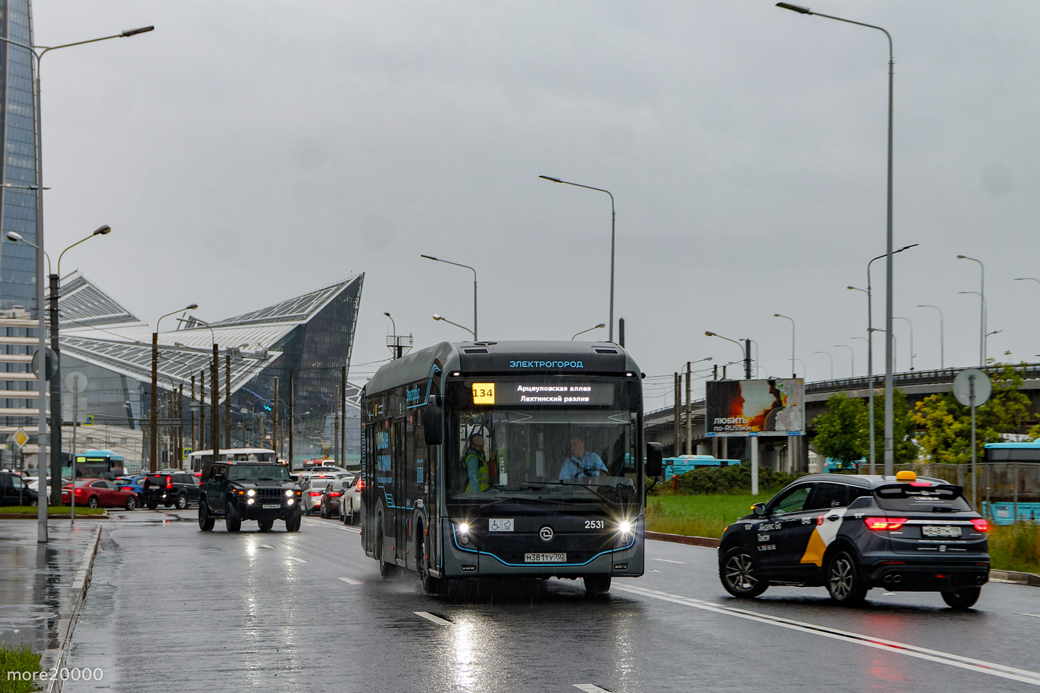 Санкт-Петербург, УТТЗ-6242.01 "Электрогород" № 2531