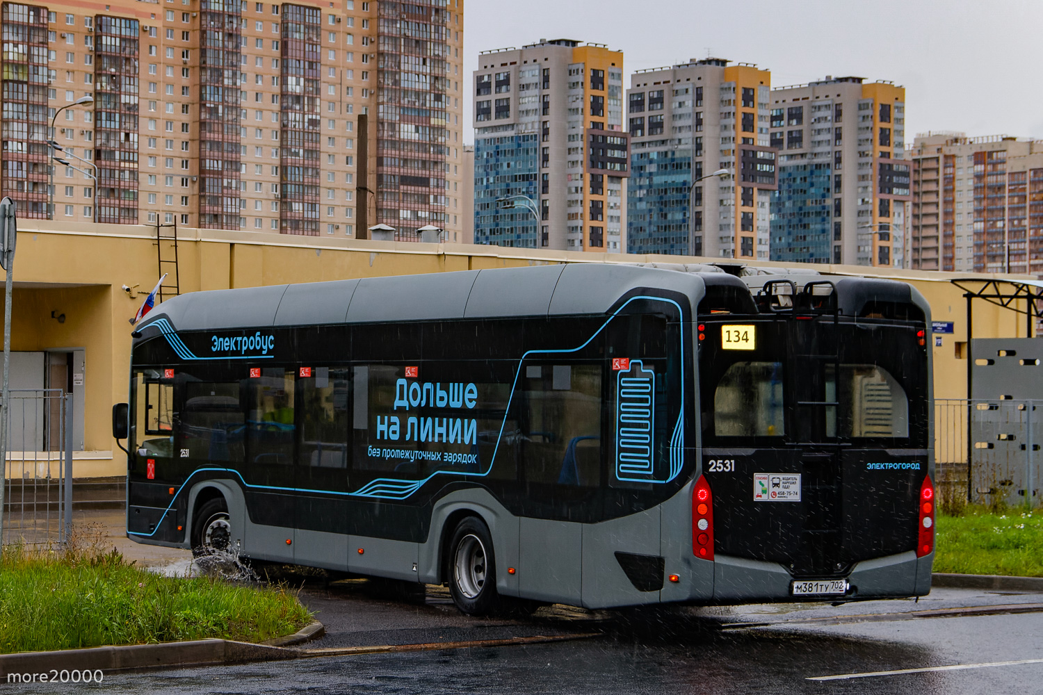 Санкт-Петербург, УТТЗ-6242.01 "Электрогород" № 2531