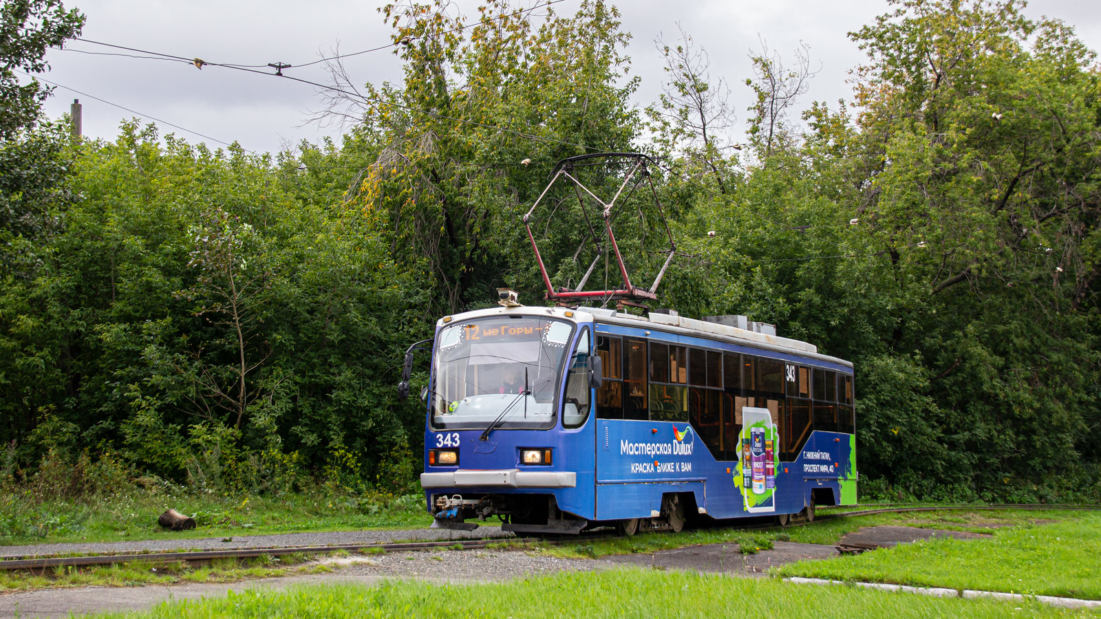 Нижний Тагил, 71-407 № 343