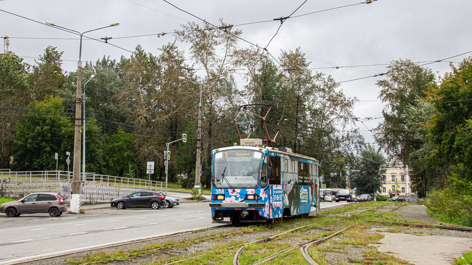 Нижний Тагил, 71-405 № 308