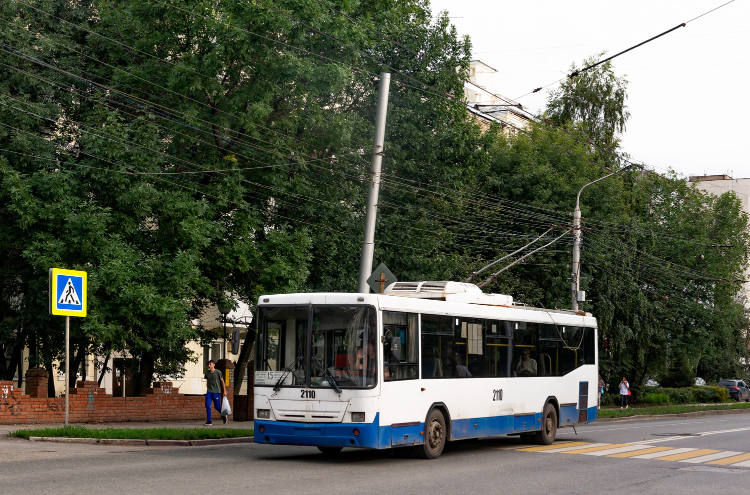 Уфа, НефАЗ-БТЗ 52765Р № 2110