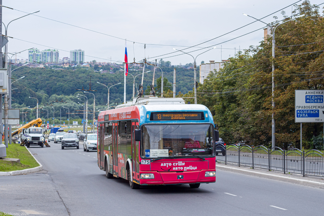 Калуга, БКМ 321 № 175