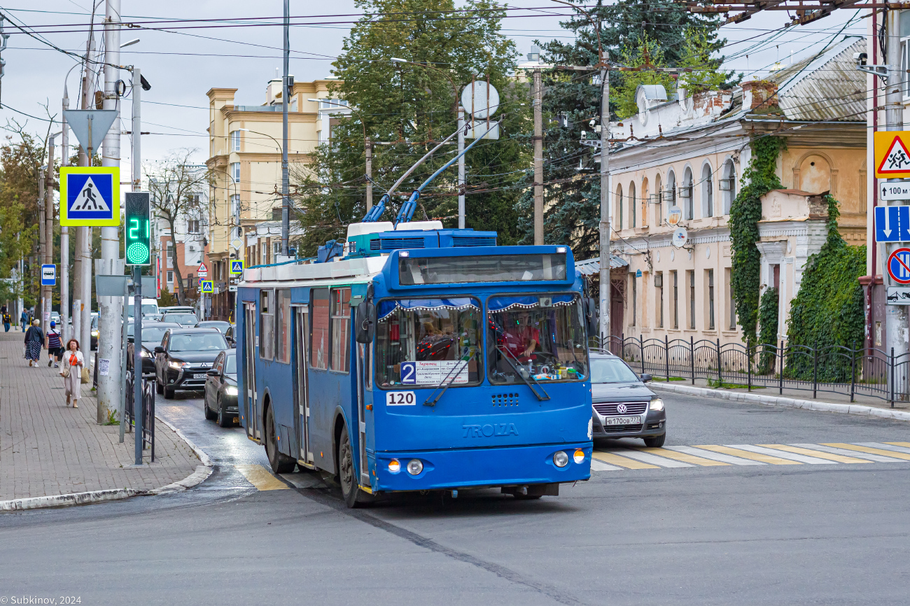 Калуга, ЗиУ-682Г-016.02 № 120