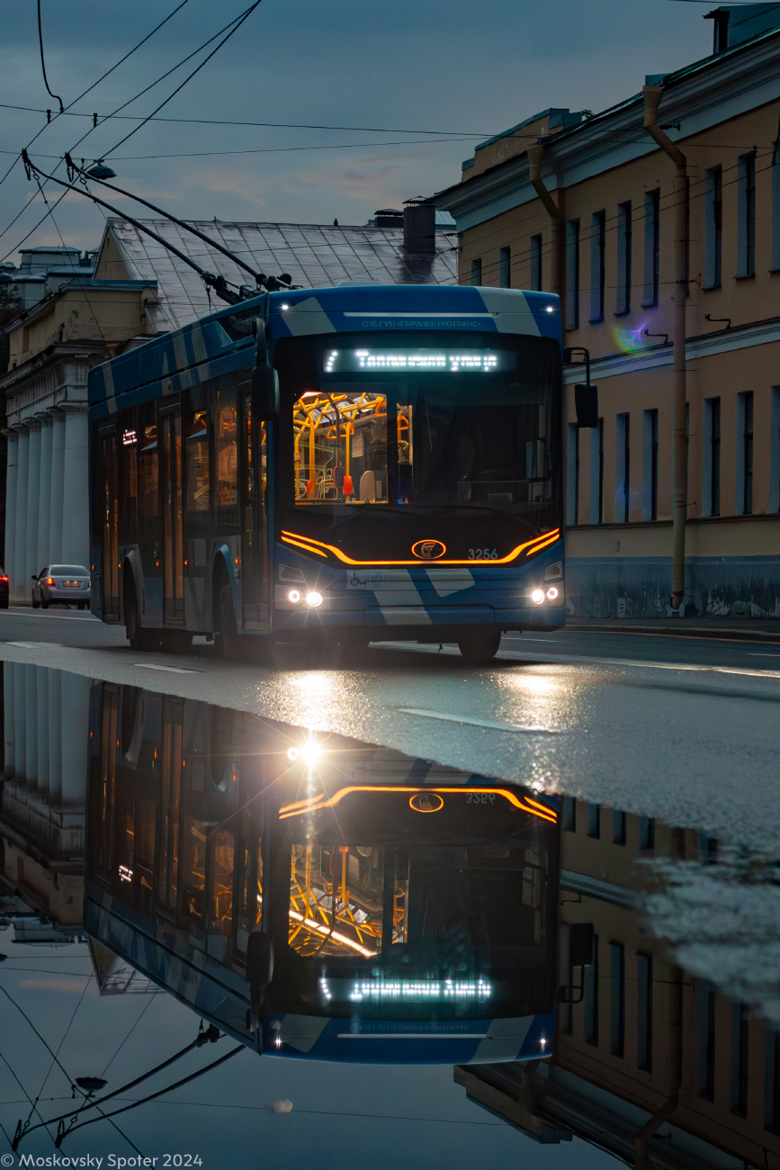 Санкт-Петербург, ПКТС-6281.00 «Адмирал» № 3256