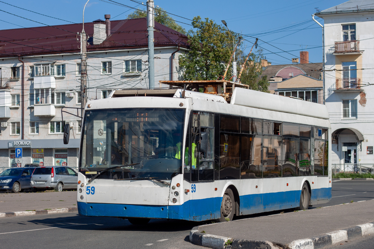 Naugardas, Trolza-5265.00 “Megapolis” nr. 59