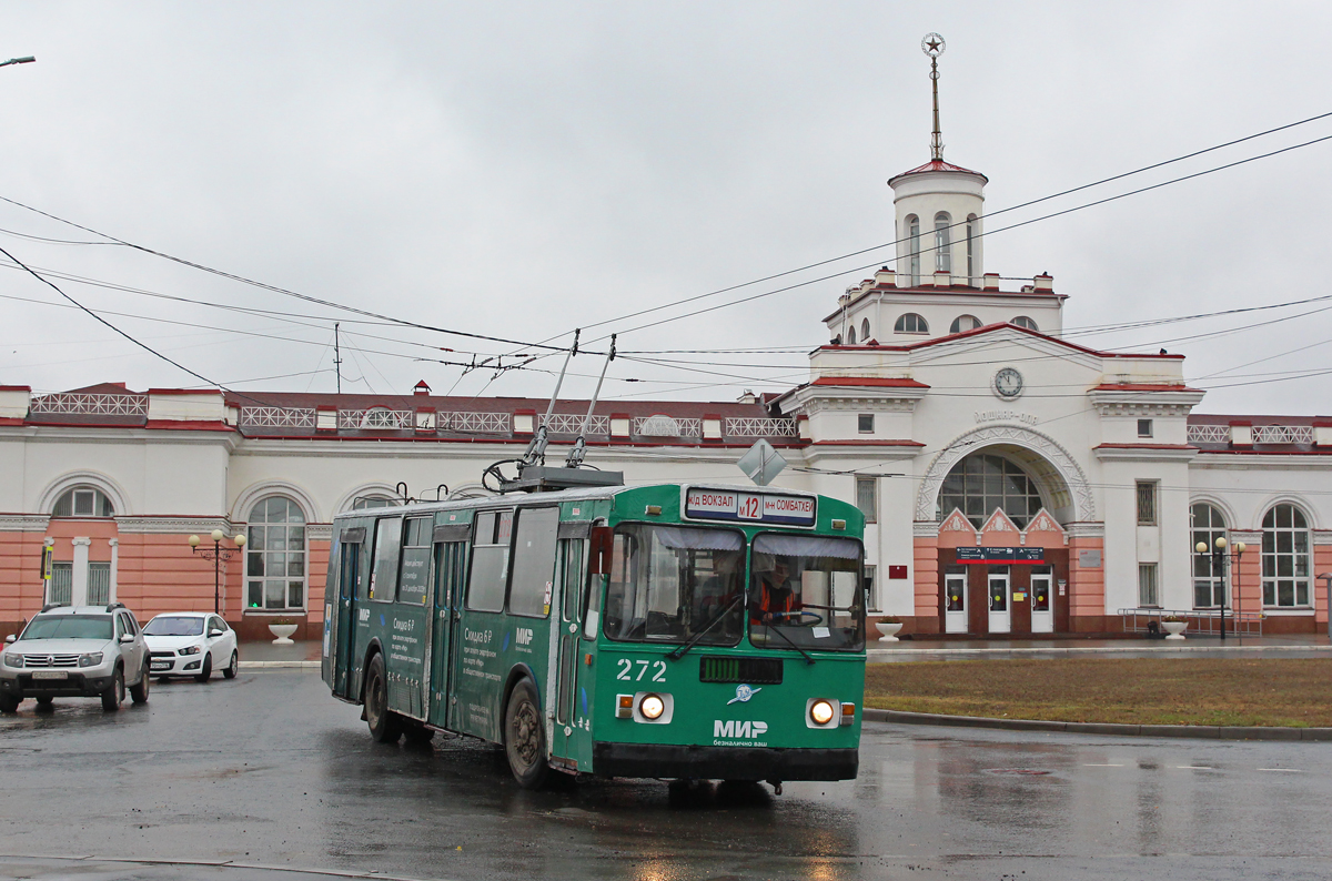 Йошкар-Ола, ЗиУ-682Г [Г00] № 272