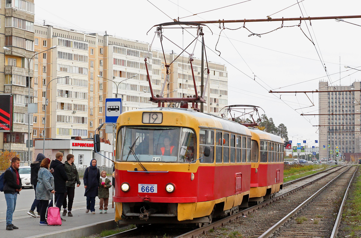 Yekaterinburg, Tatra T3SU № 666