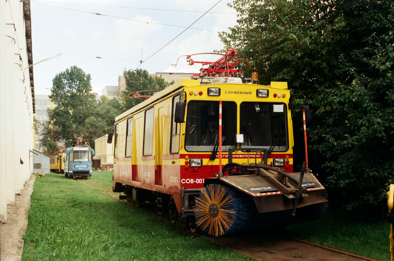 Санкт-Петербург, ТС-80 № СОВ-0011