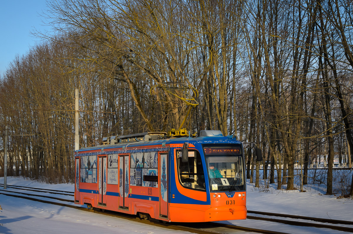 Kolomna, 71-623-02 Nr. 031