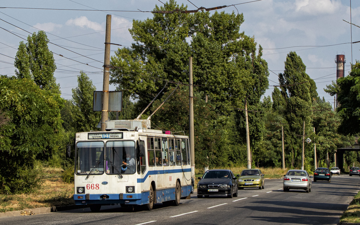 Кривой Рог, ЮМЗ Т2 мод. 7 № 668
