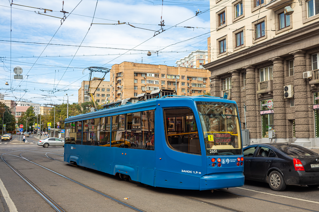 Москва, 71-623-02 № 2651