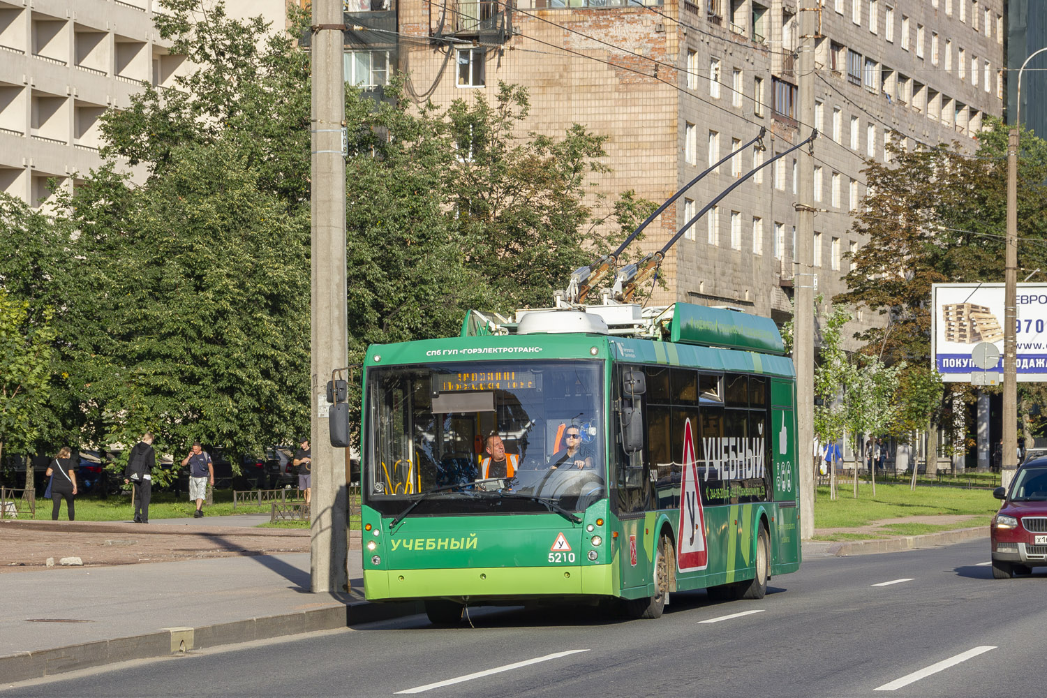 Санкт-Петербург, Тролза-5265.00 «Мегаполис» № 5210