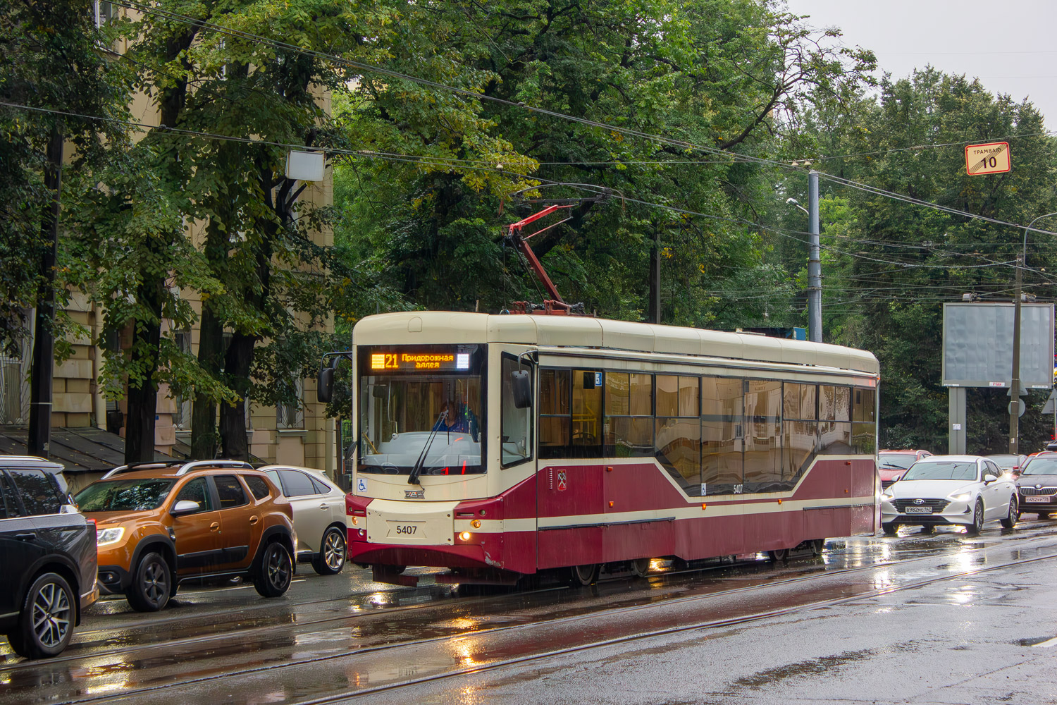 Санкт-Петербург, 71-407-01 № 5407 Санкт-Петербург, 71-407-01 № 5407