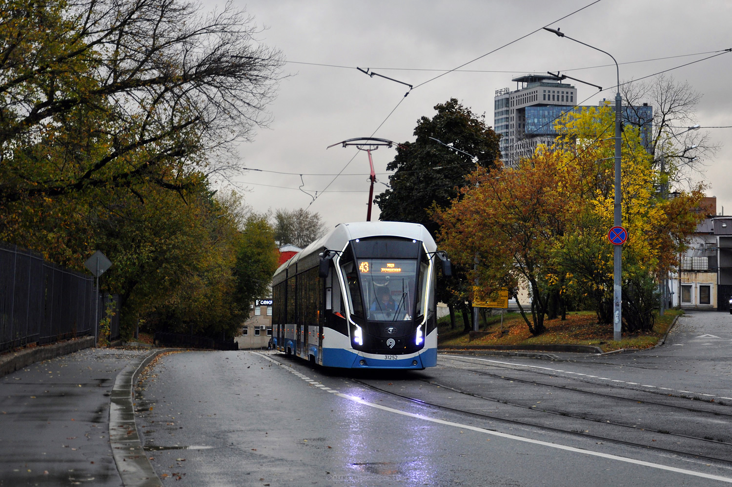Москва, 71-931М «Витязь-М» № 31252