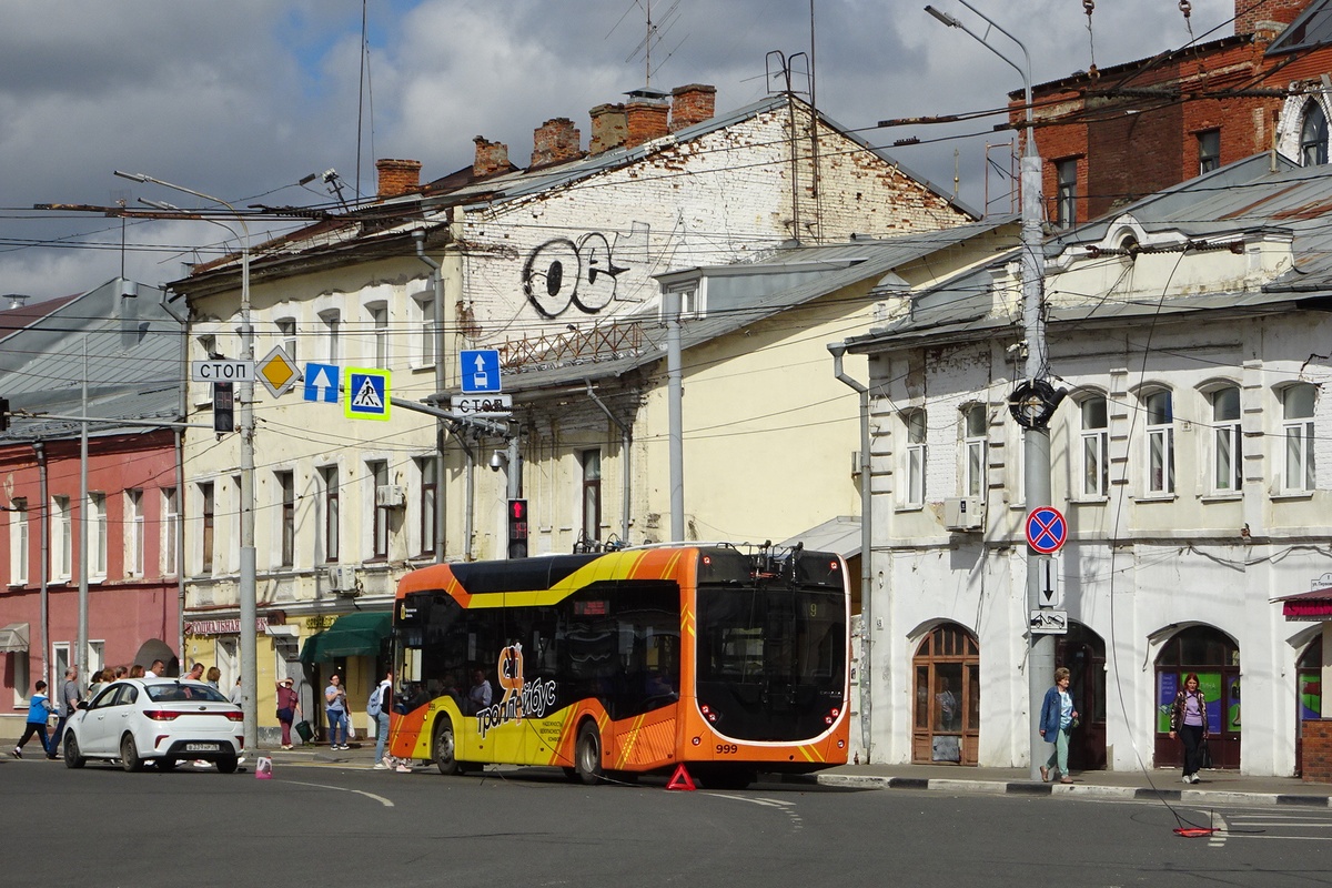 Yaroslavl, Sinara 6254.01 Br. 999; Yaroslavl — Incidents Yaroslavl, Sinara 6254.01 Br. 999; Yaroslavl — Incidents