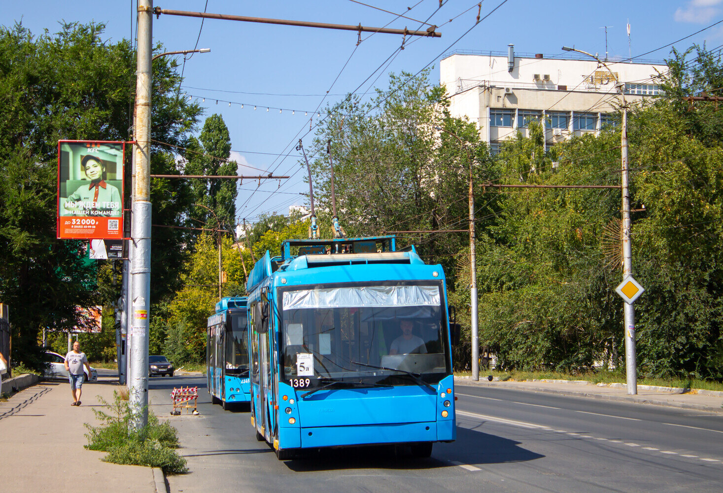 Saratovas, Trolza-5265.00 “Megapolis” nr. 1389