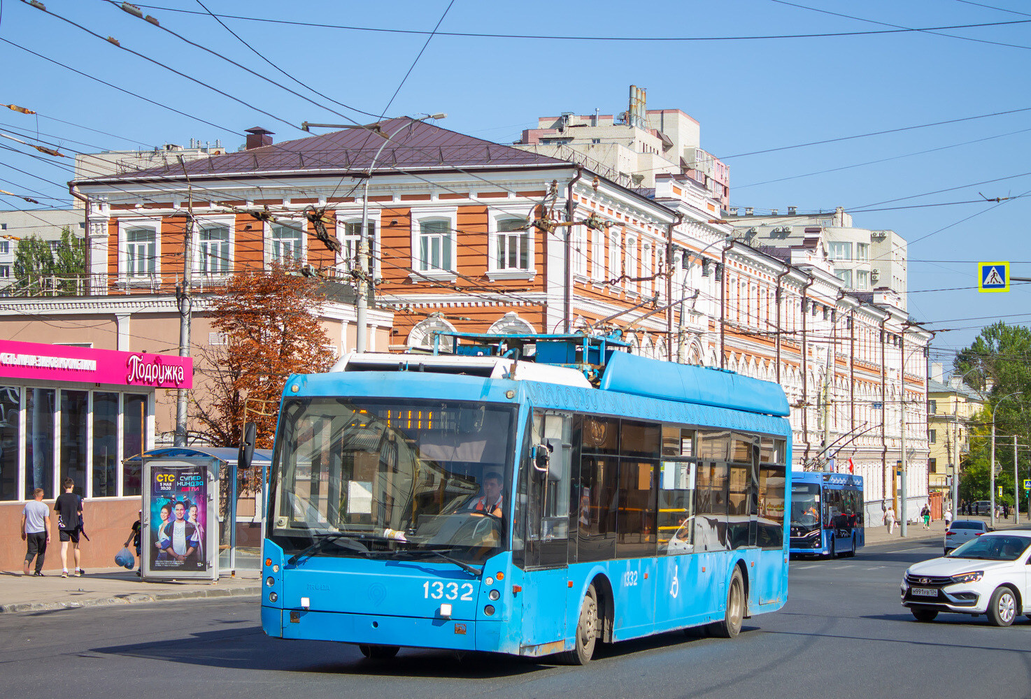 Саратов, Тролза-5265.00 «Мегаполис» № 1332