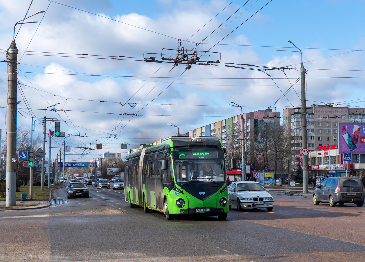 Homel, BKM E433 Vitovt Max Electro Nr 26239