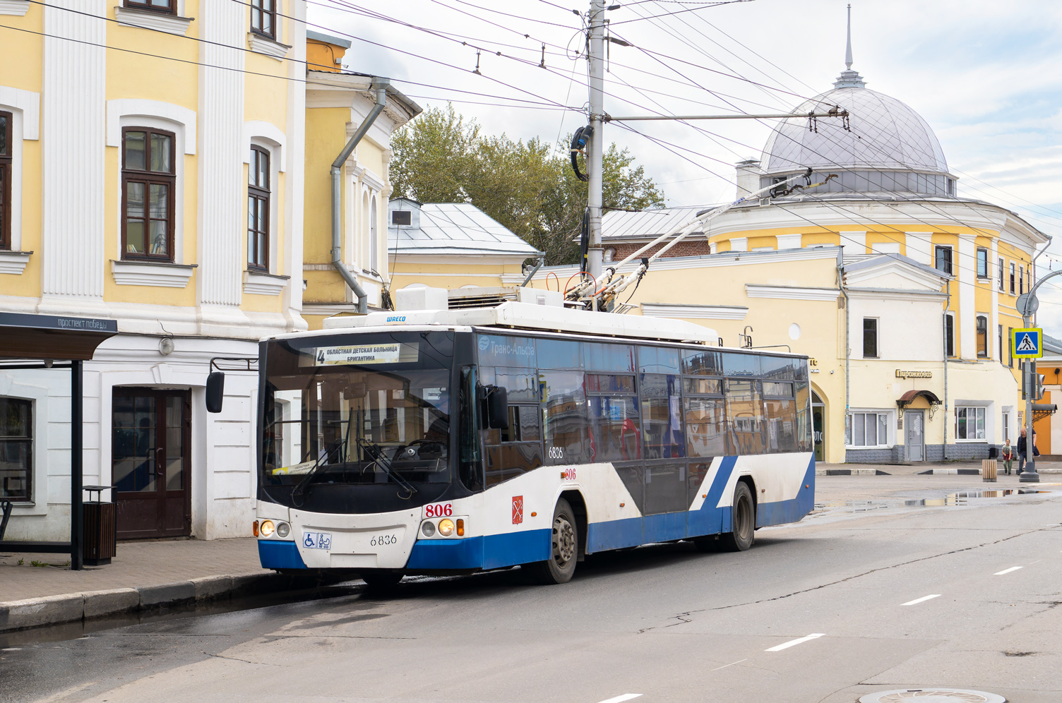 Вологда, ВМЗ-5298.01 «Авангард» № 806