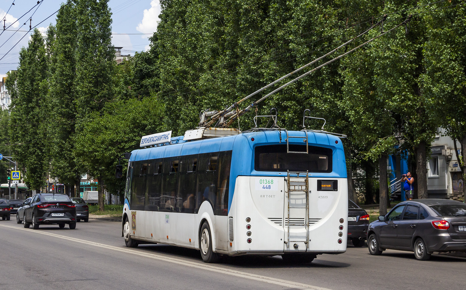 Voronezh, BKM 420030 “Vitovt” Nr. 01368 (448)