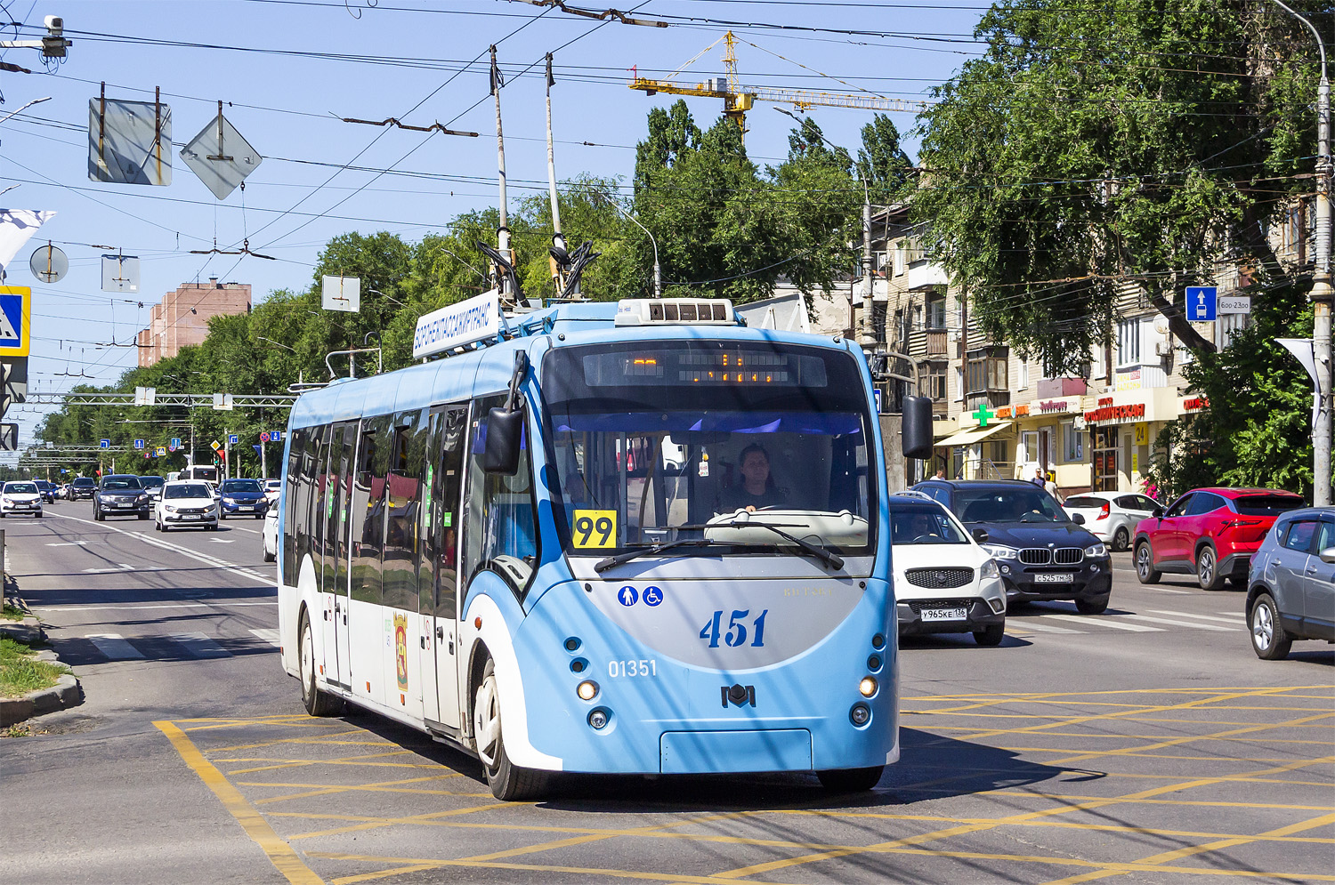 Воронеж, БКМ 420030 «Витовт» № 01351 (451)