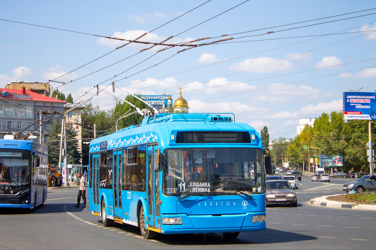 Саратов, БКМ 321 № 2337