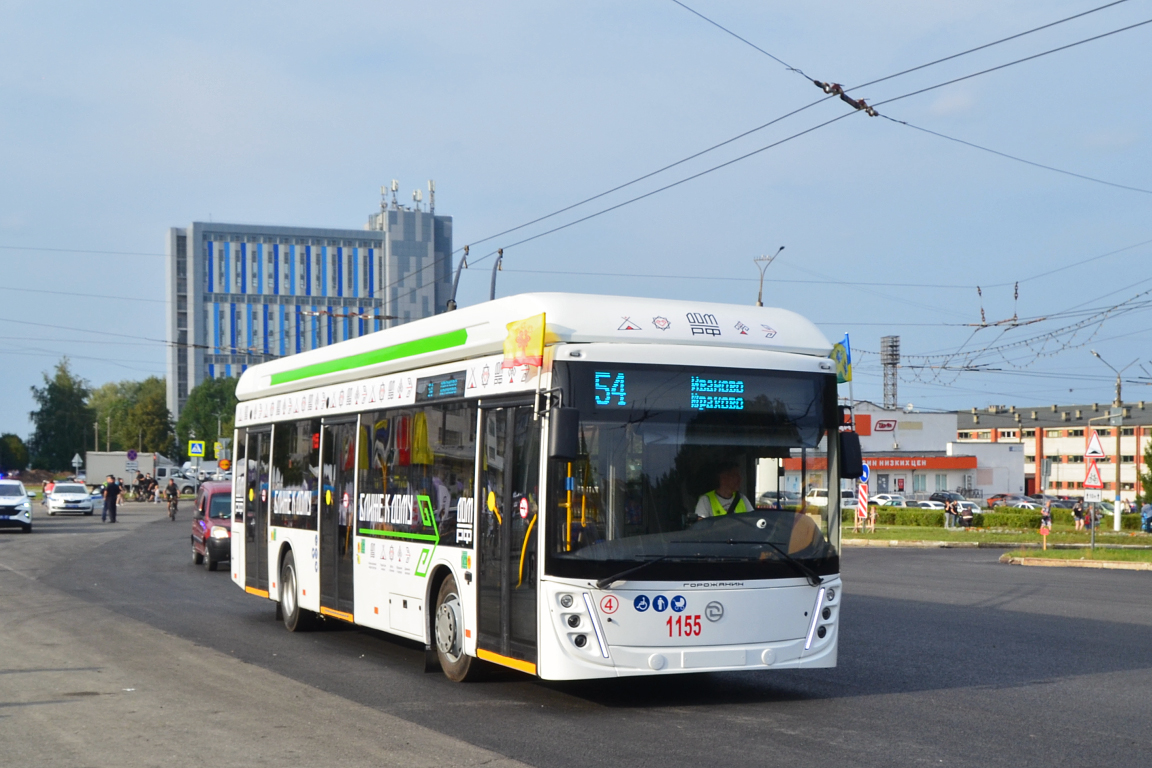 Новочебоксарск, УТТЗ-6241.01 «Горожанин» № 1155