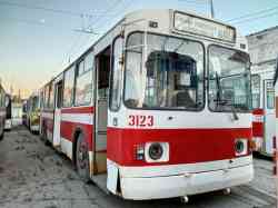 557 КБ