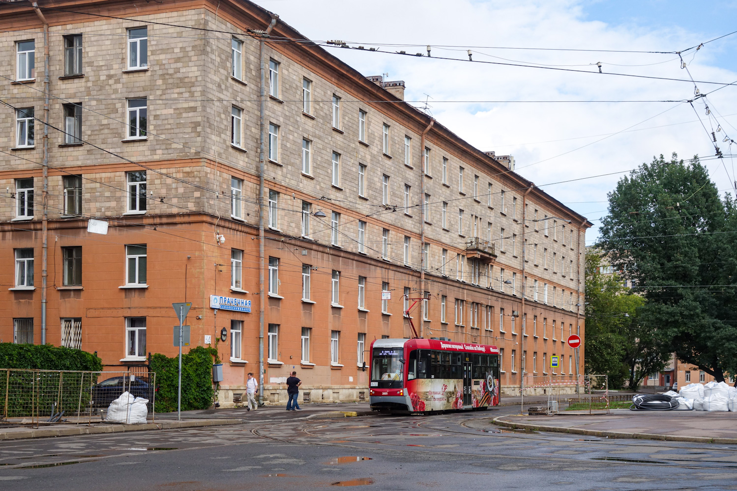 Санкт-Петербург, ЛМ-68М3 № 3501