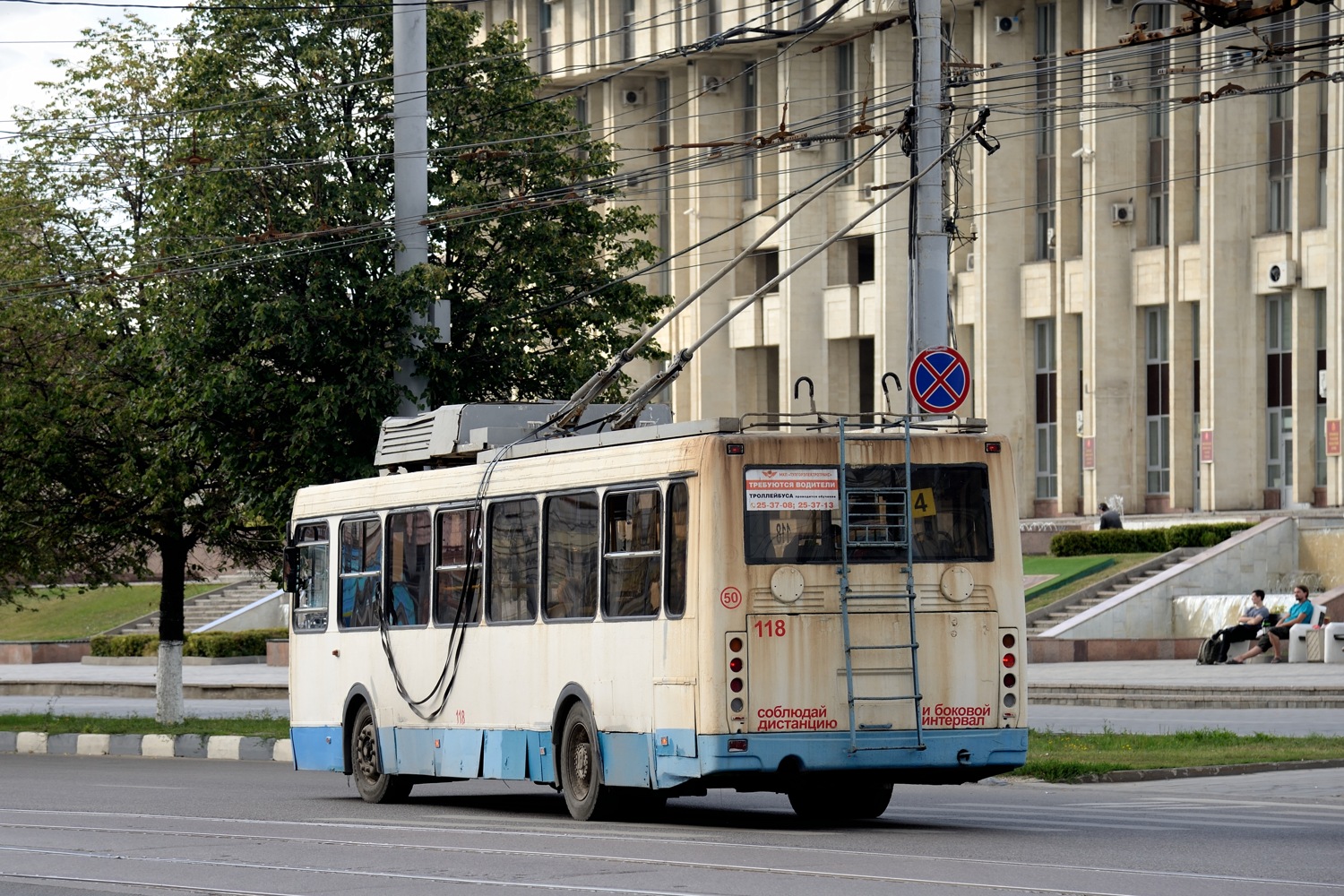 Тула, ЛиАЗ-5280 № 118