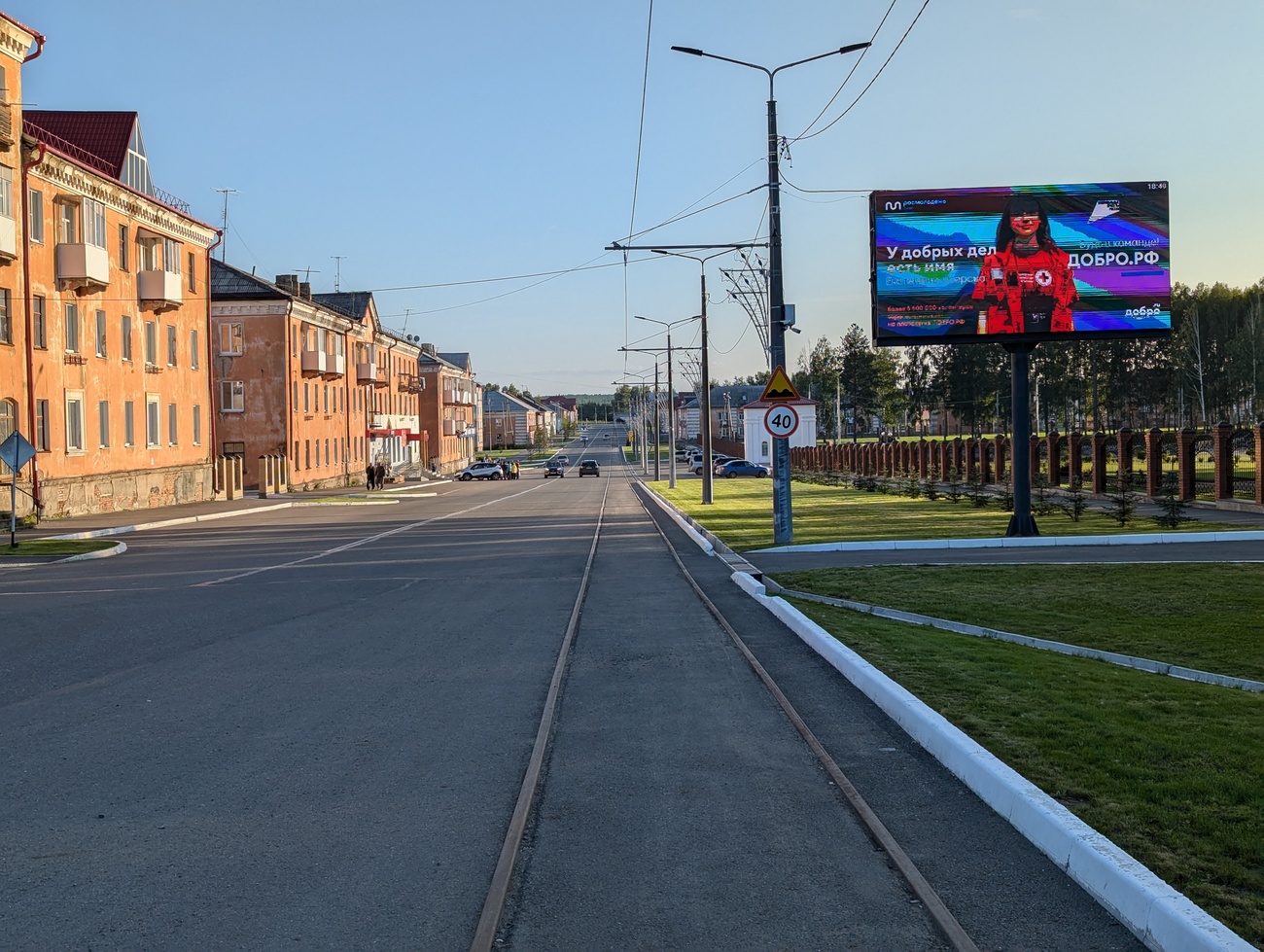 Волчанск — Ремонты; Волчанск — Трамвайные линии и инфраструктура