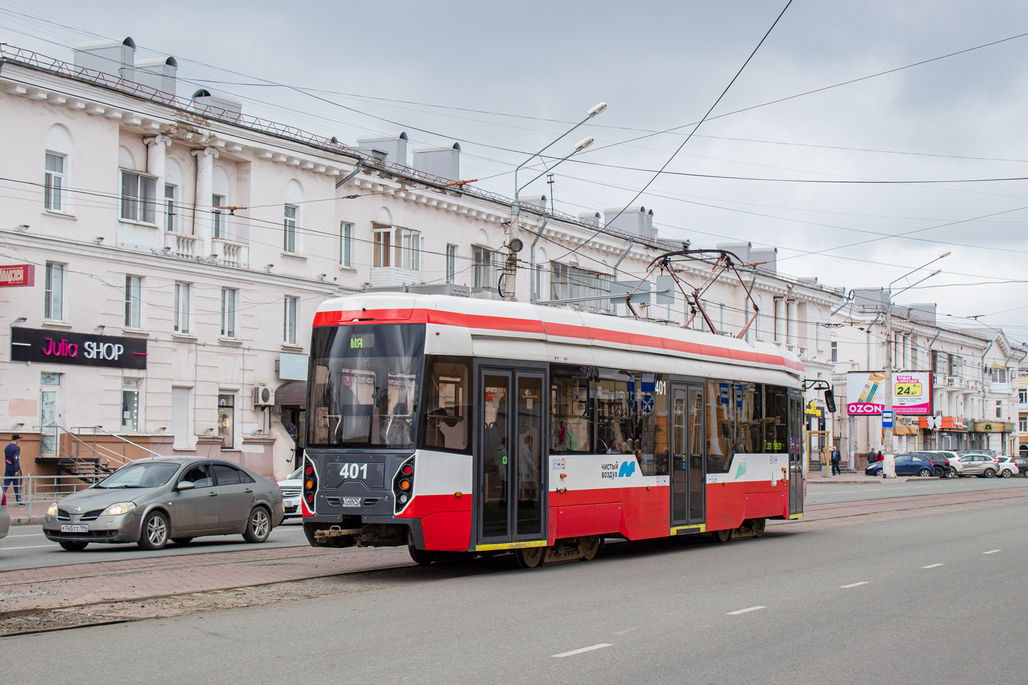 Нижний Тагил, 71-412 № 401