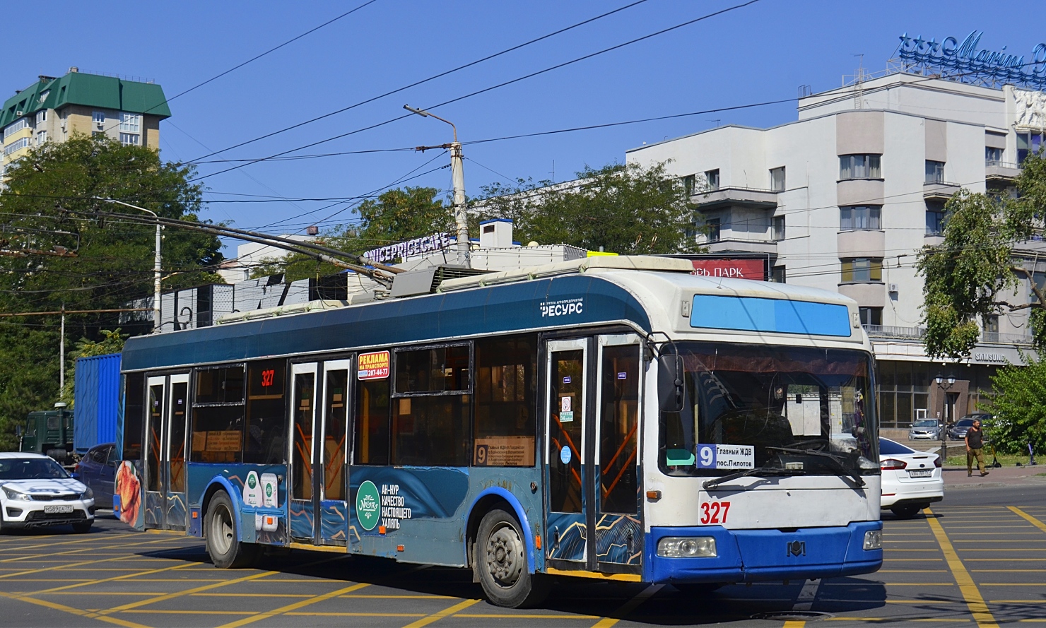 Rostov-na-Donu, BKM 32102 č. 327