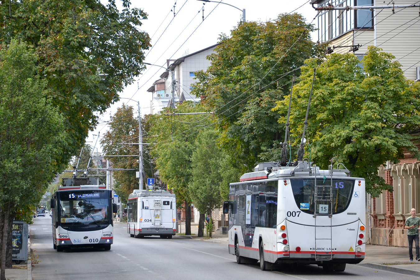 Краснодар, ВМЗ-5298.01 «Авангард» № 007 Краснодар, ВМЗ-5298.01 «Авангард» № 007