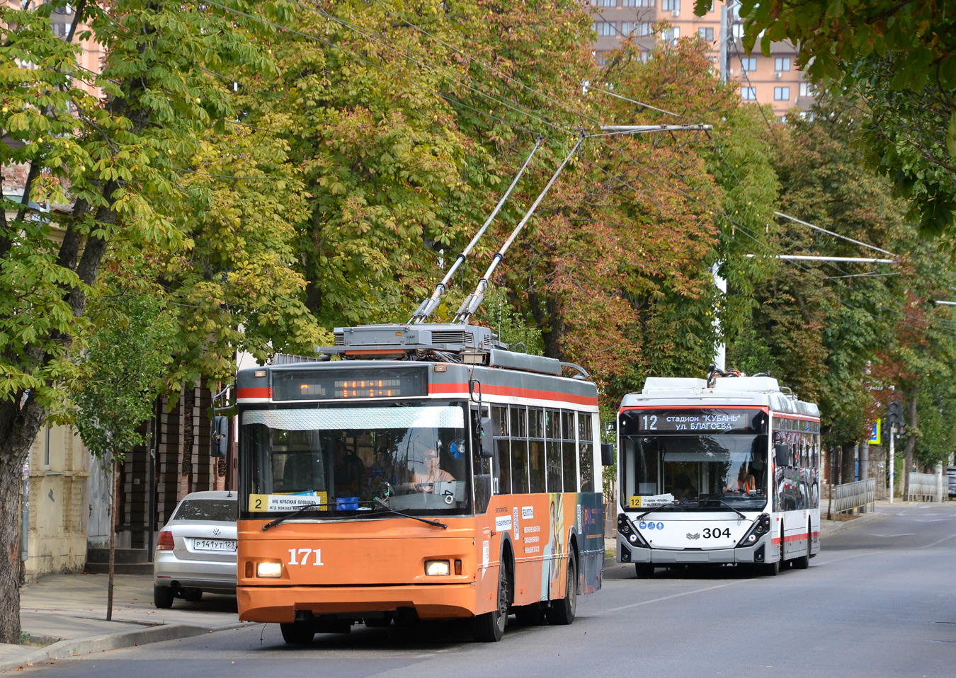 Краснодар, Тролза-5275.07 «Оптима» № 171