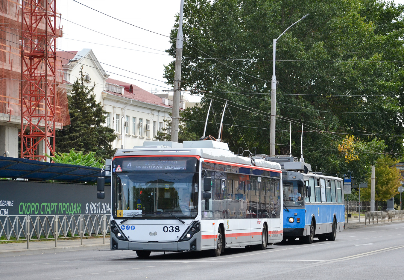 Краснодар, БКМ 32100D «Ольгерд» № 038