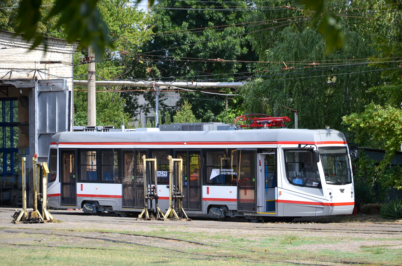 Krasnodar — New trams