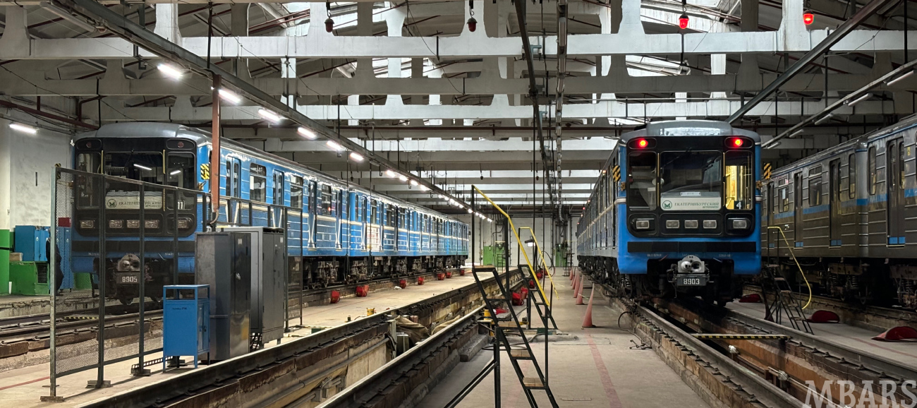 Jekaterinburga, 81-717.5 (LVZ/VM) № 8903