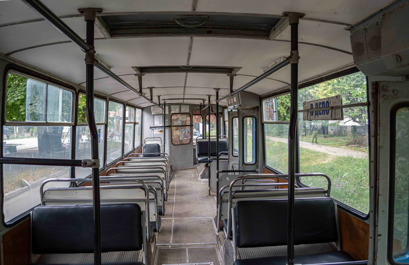 Макеевка, ЗиУ-682В-012 [В0А] № 116