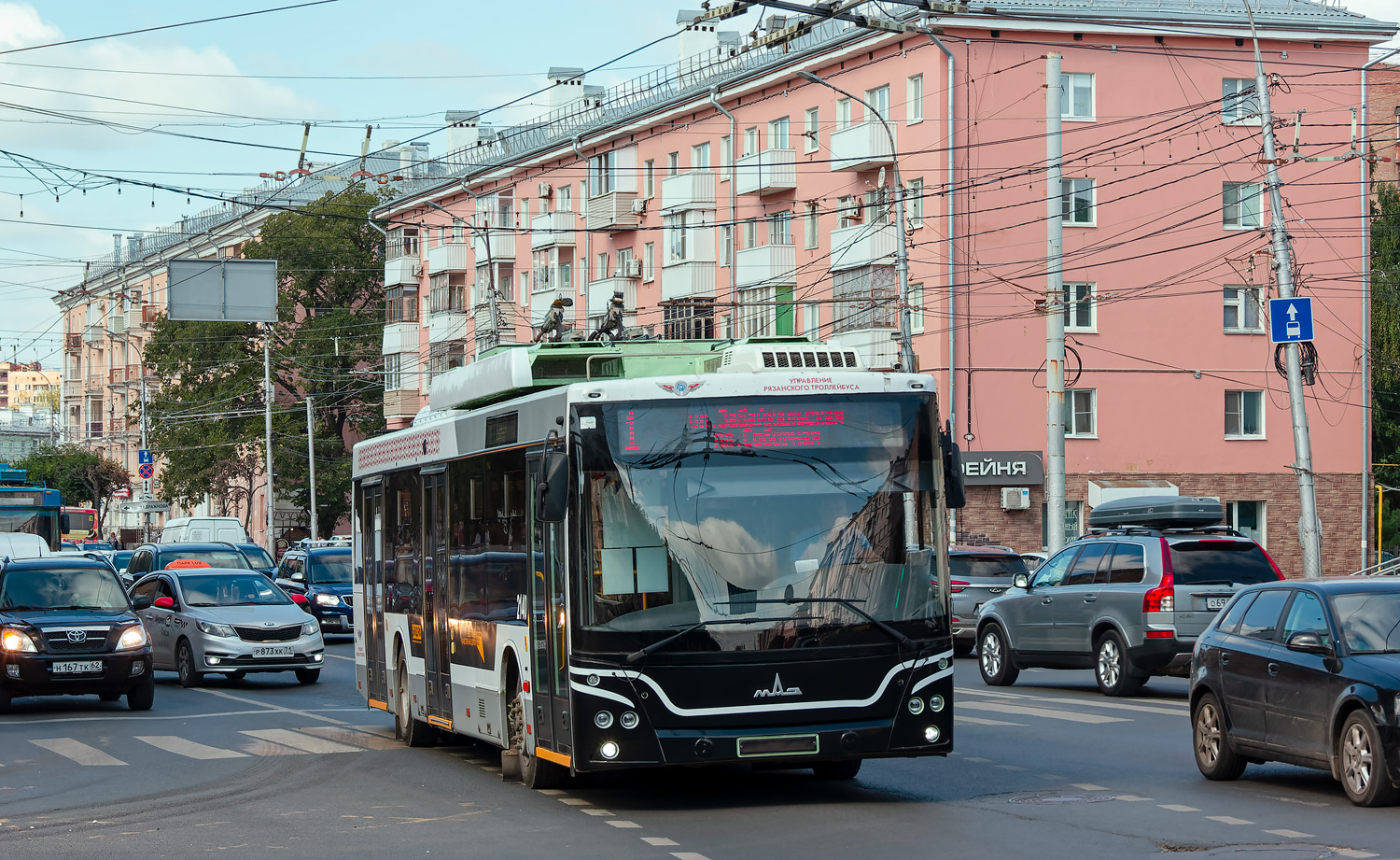 Рязань, МАЗ-203Т70 № 2140