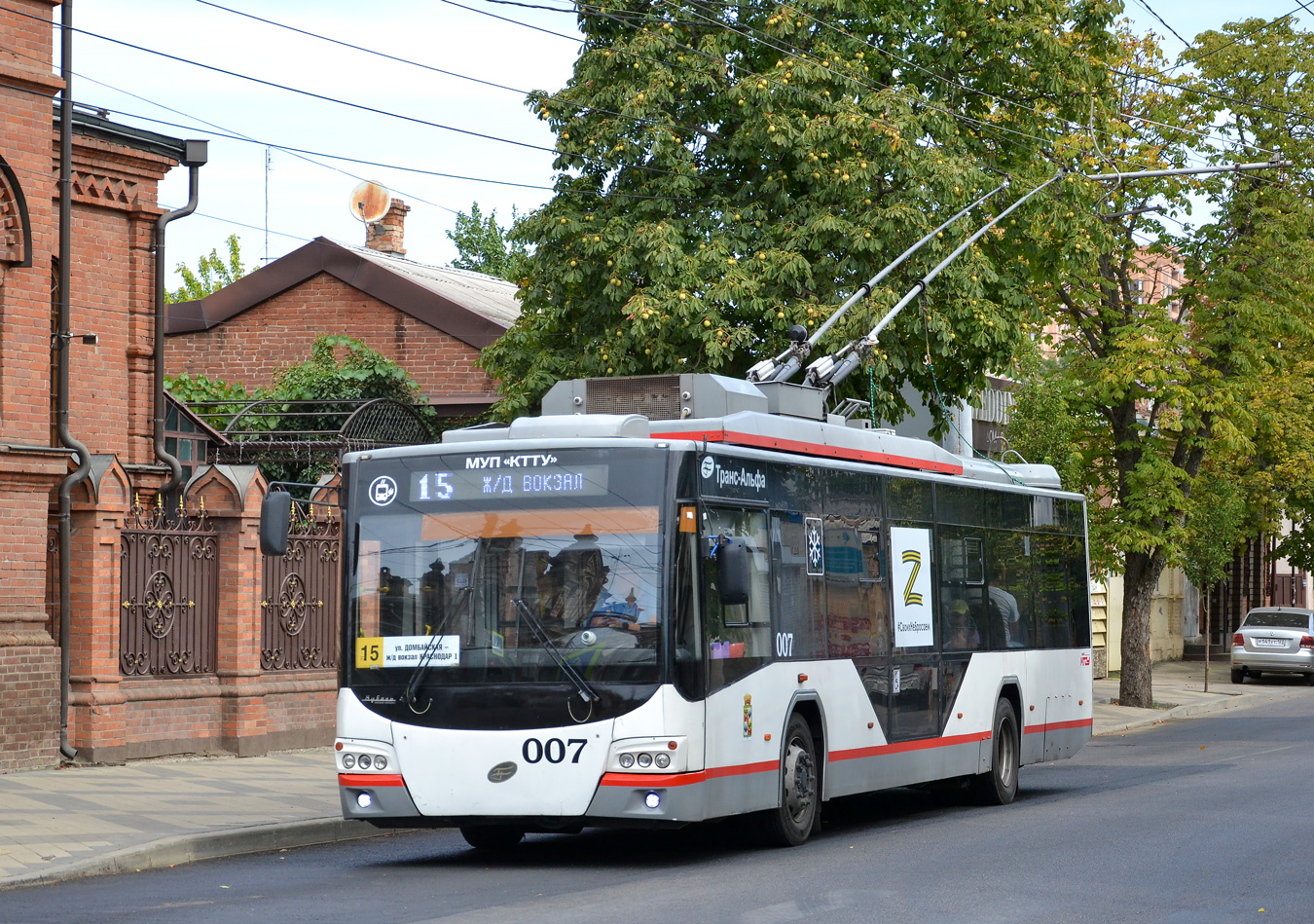 Краснодар, ВМЗ-5298.01 «Авангард» № 007